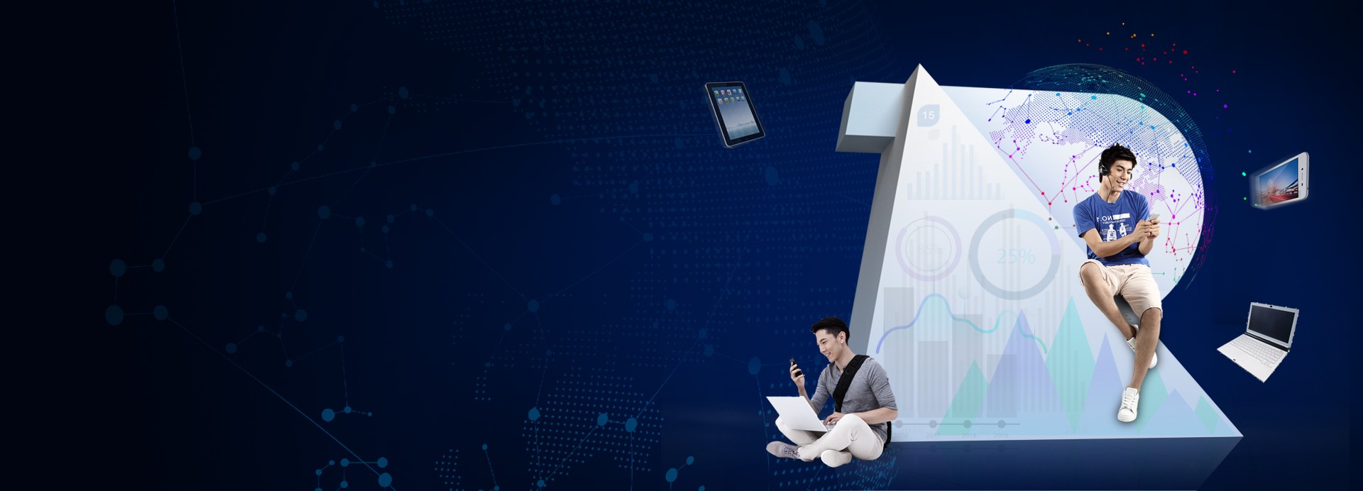 看得見的無線好體驗(yàn)